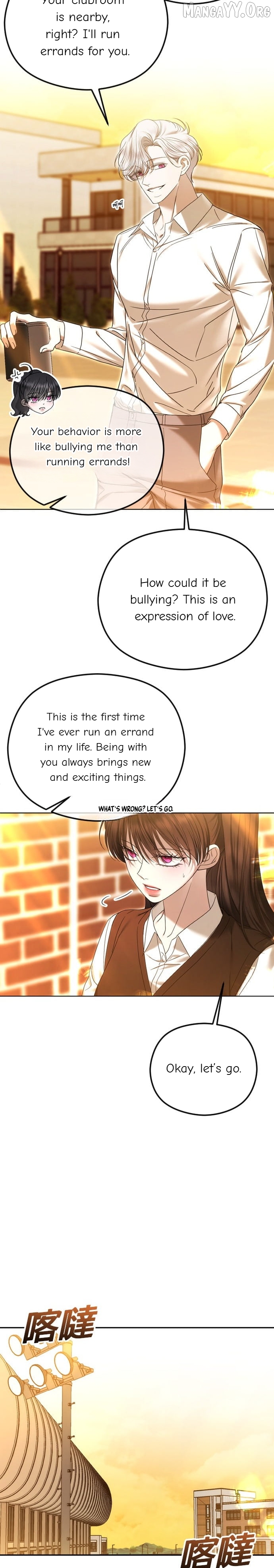 The Ending, I Want to Change it Chapter 87 - page 19